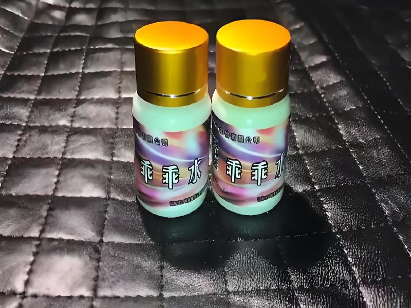 成人催药迷用品4541-7N型号